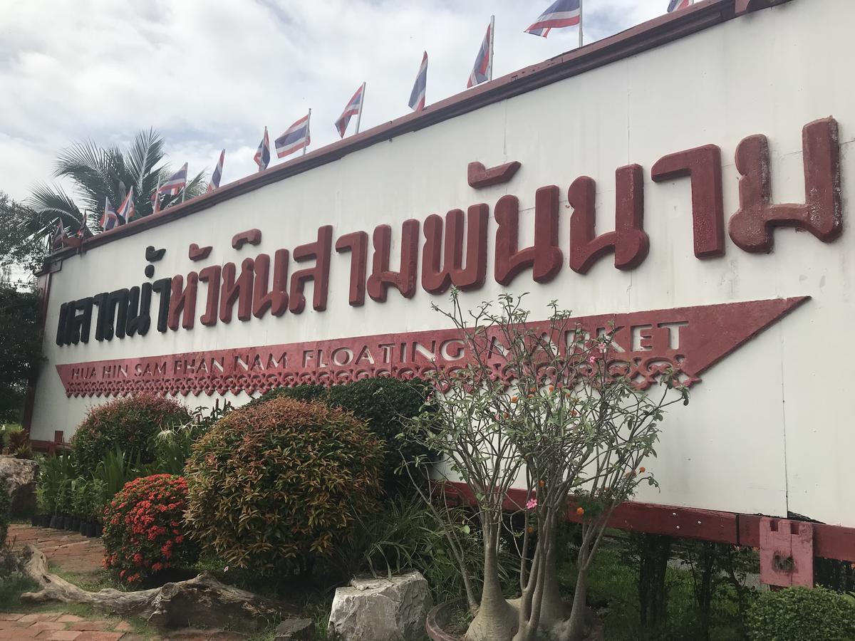 Hua Hin Home Hill Exteriér fotografie